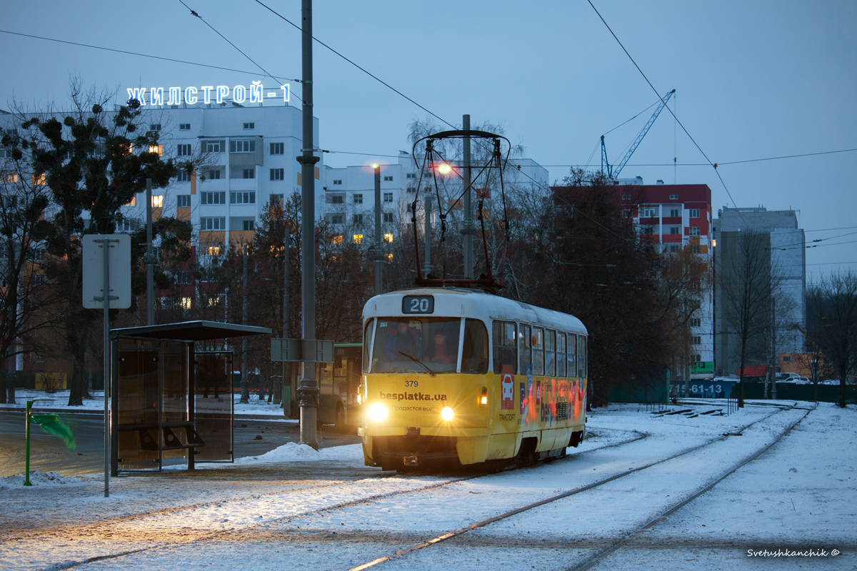Charkiw, Tatra T3SU Nr. 379