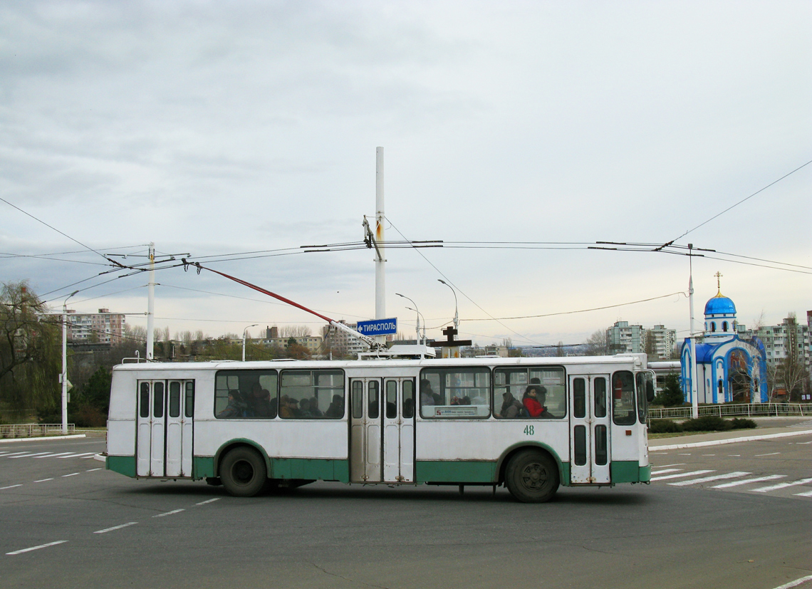 Бендеры, ЗиУ-682 КВР БКМ № 48