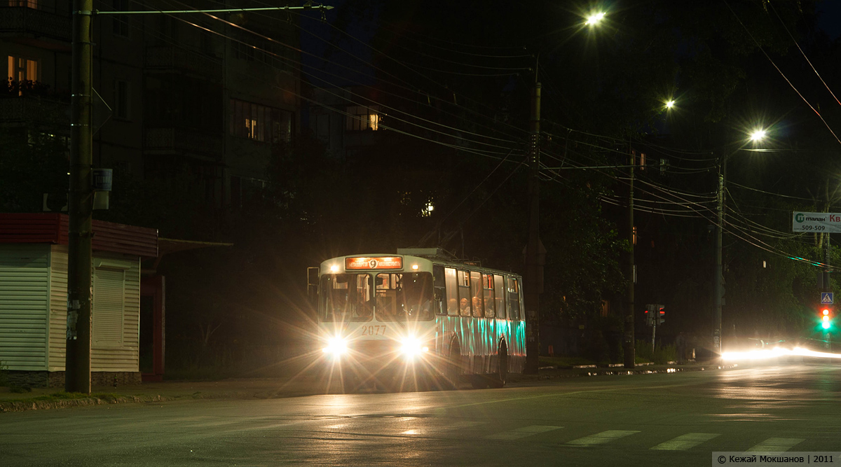 Ижевск, ЗиУ-682В-012 [В0А] № 2077