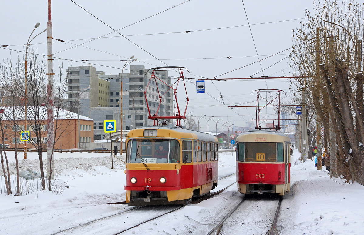 Екатеринбург, Tatra T3SU (двухдверная) № 119; Екатеринбург, Tatra T3SU (двухдверная) № 502