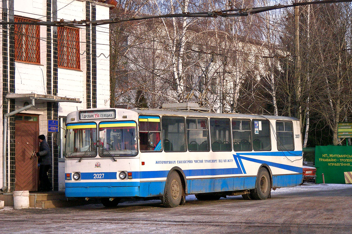 Житомир, ЗиУ-682В-013 [В0В] № 2027