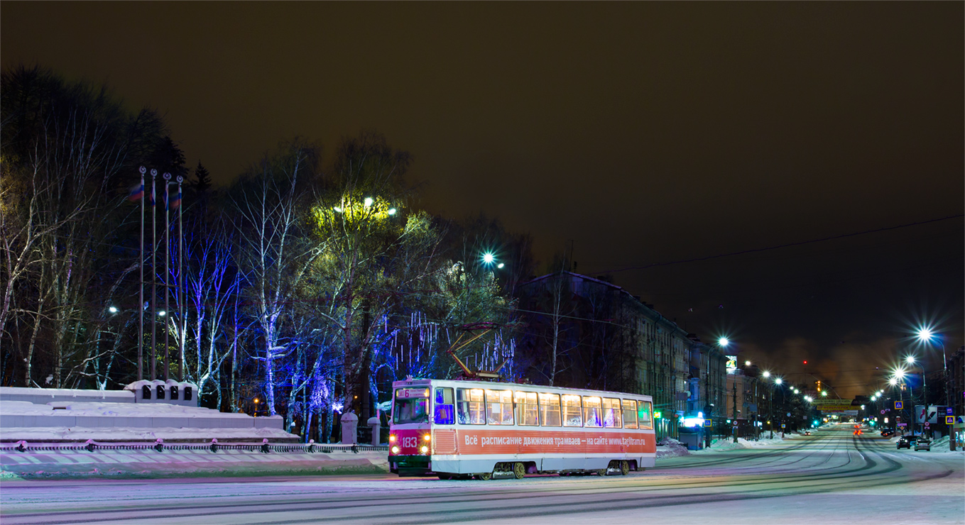 Нижний Тагил, 71-605 (КТМ-5М3) № 183