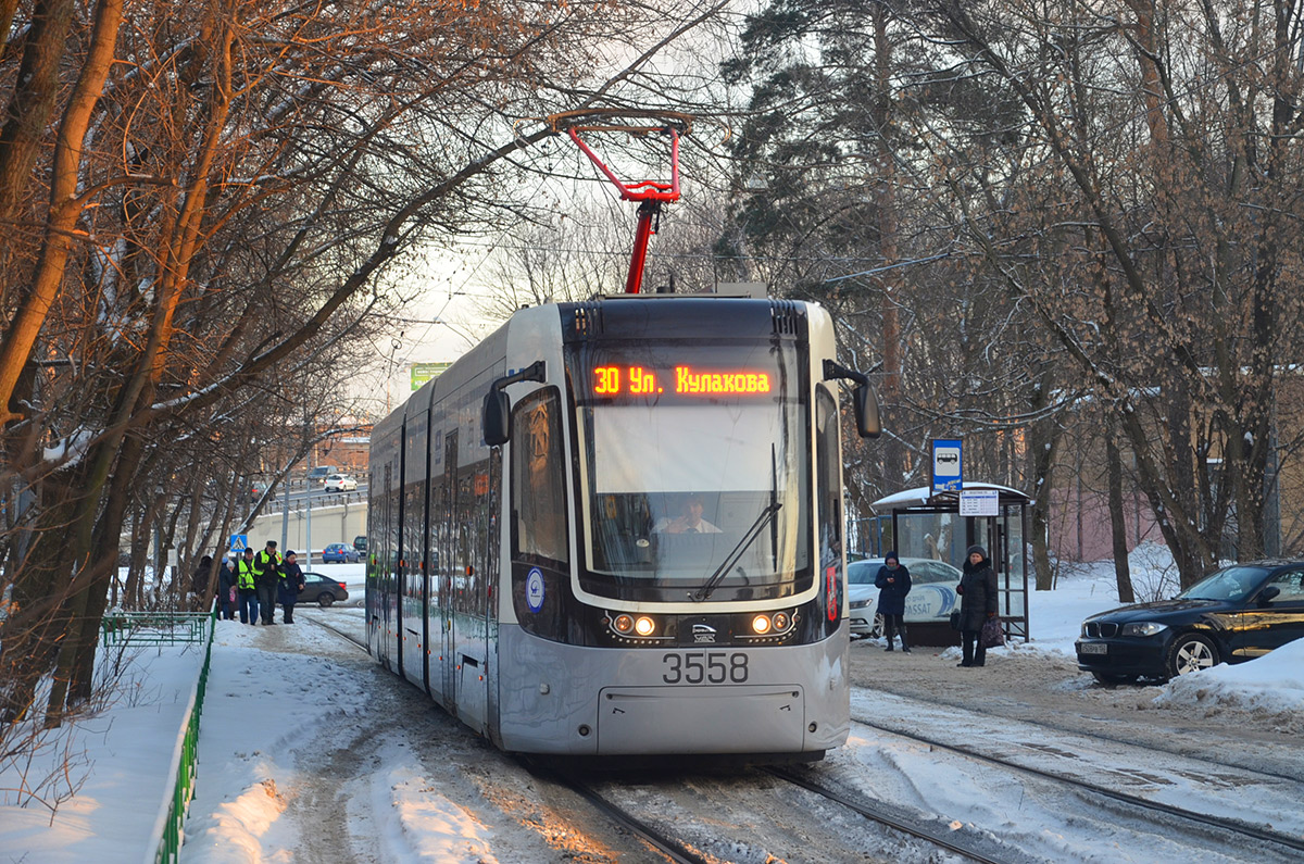 Москва, 71-414 (Pesa Fokstrot) № 3558