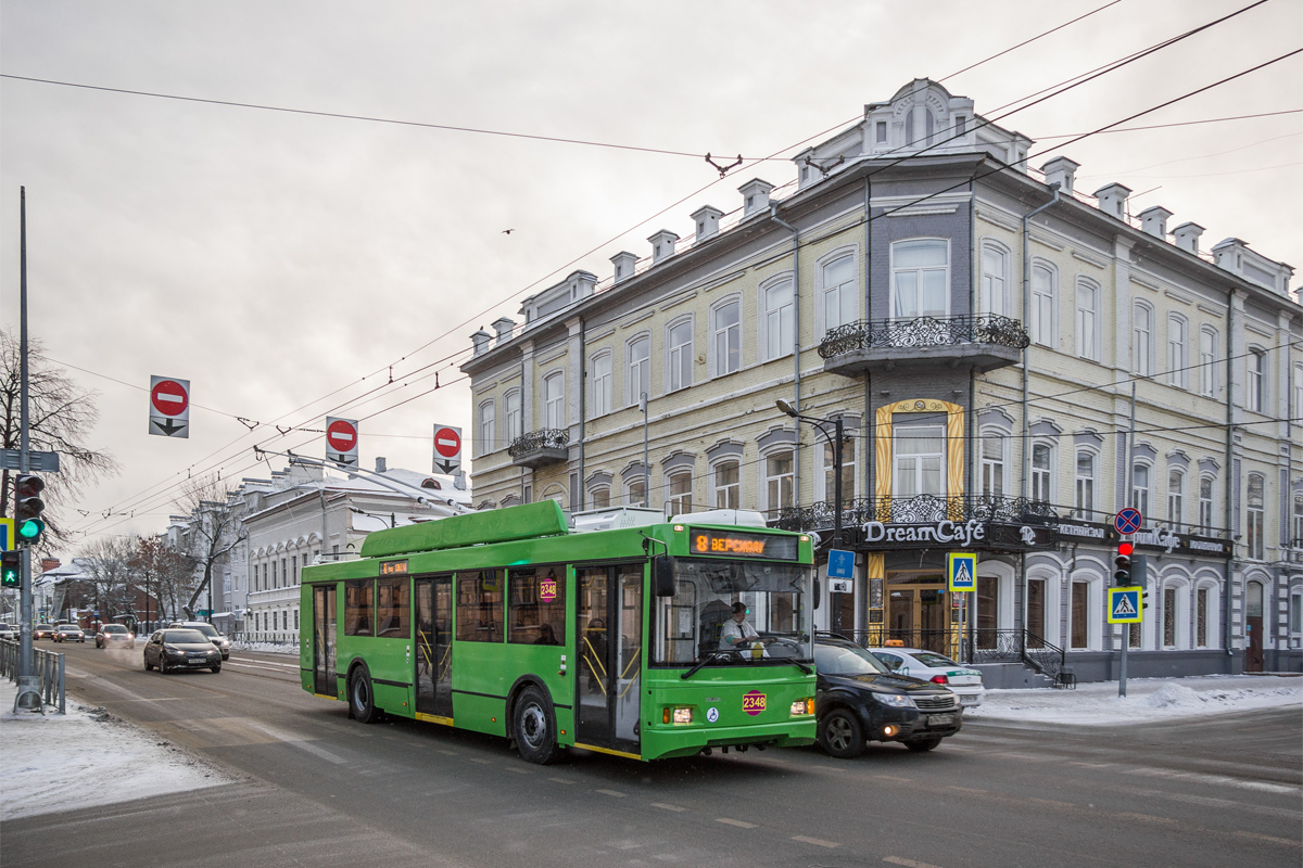 Казань, Тролза-5275.03 «Оптима» № 2348