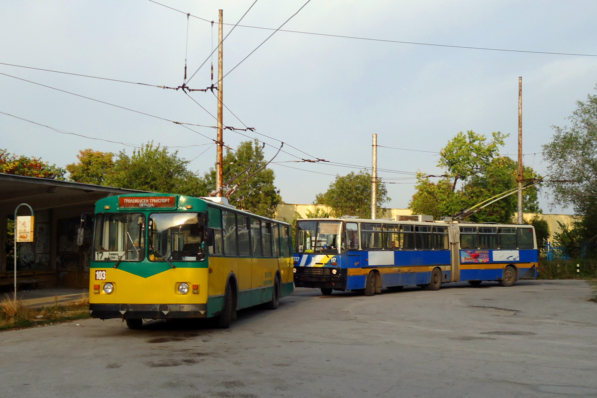 Враца, ЗиУ-682В1УБ № 103