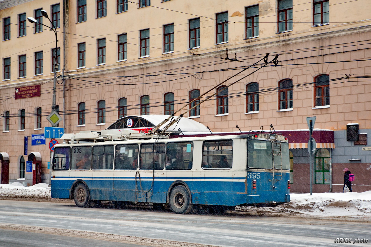 Иваново, ЗиУ-682 КР Иваново № 395