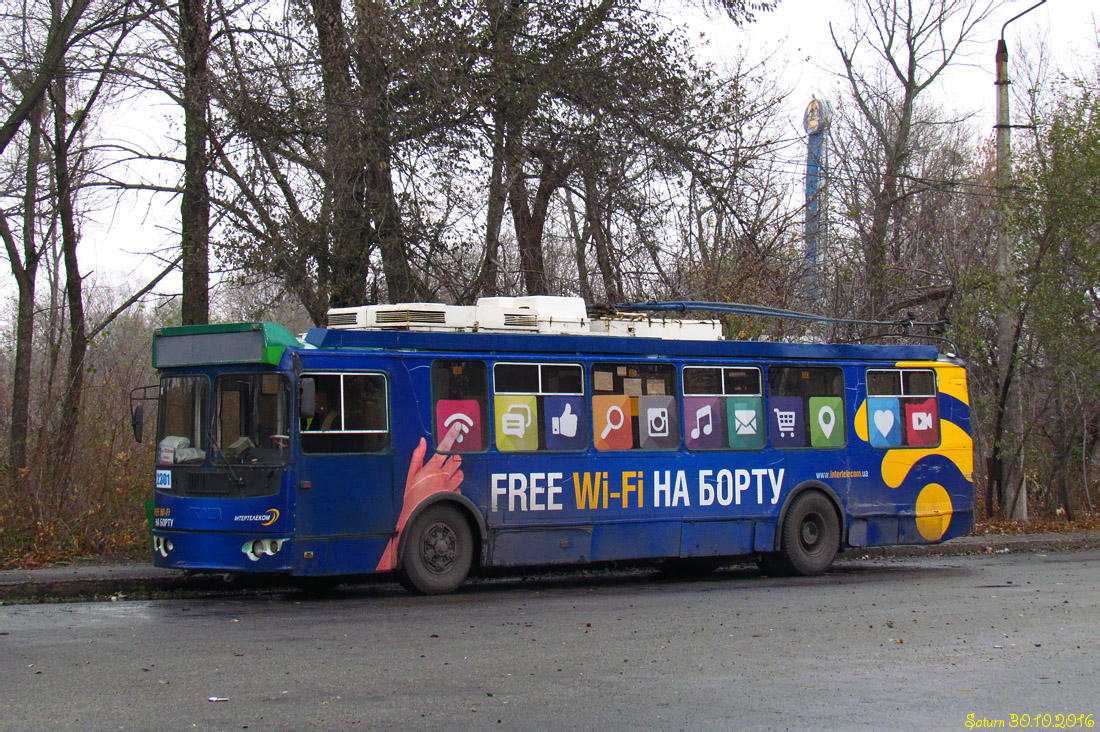 Харьков, ЗиУ-682Г-016.02 № 2301