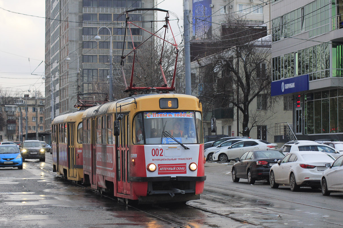 Krasznodar, Tatra T3SU — 002