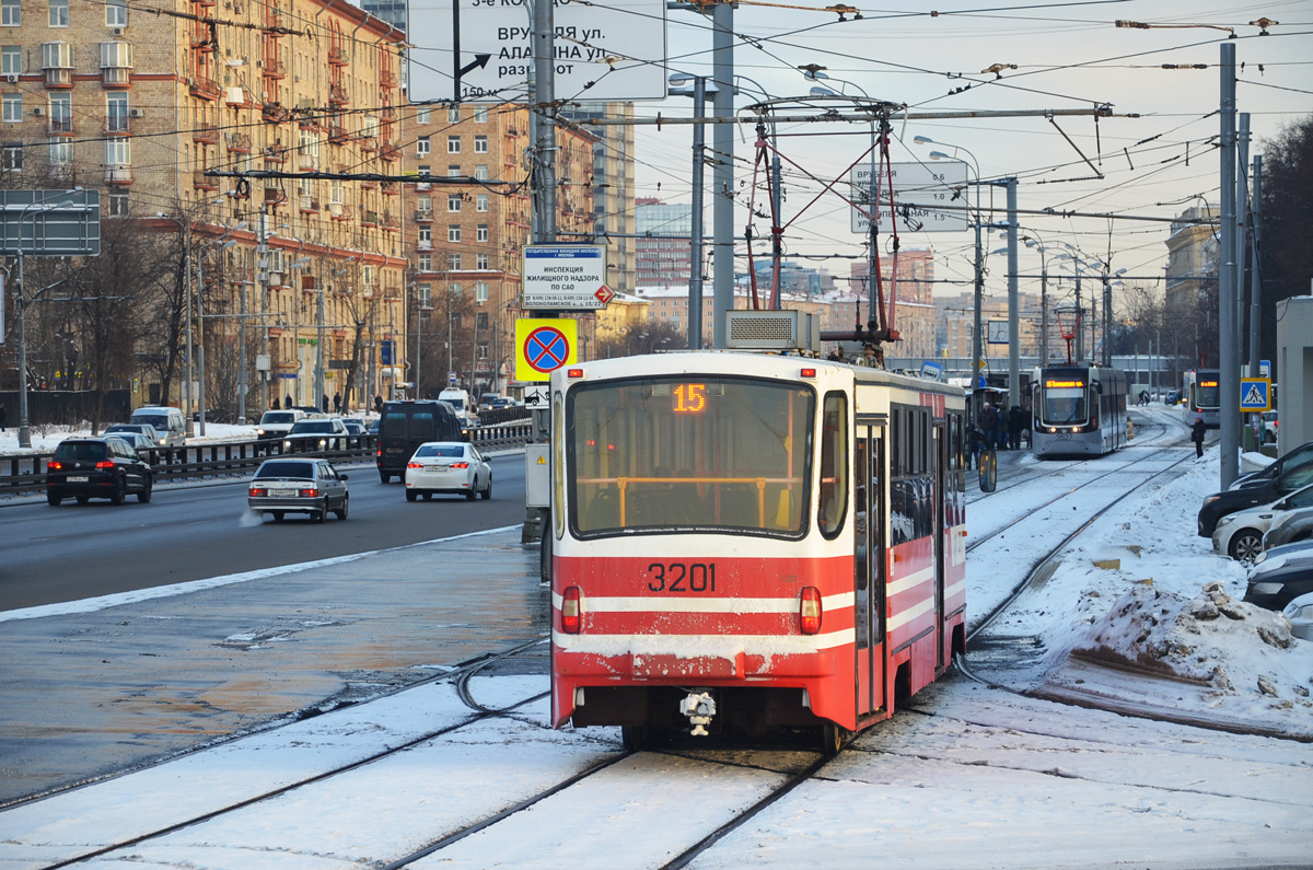 Москва, 71-405-08 № 3201