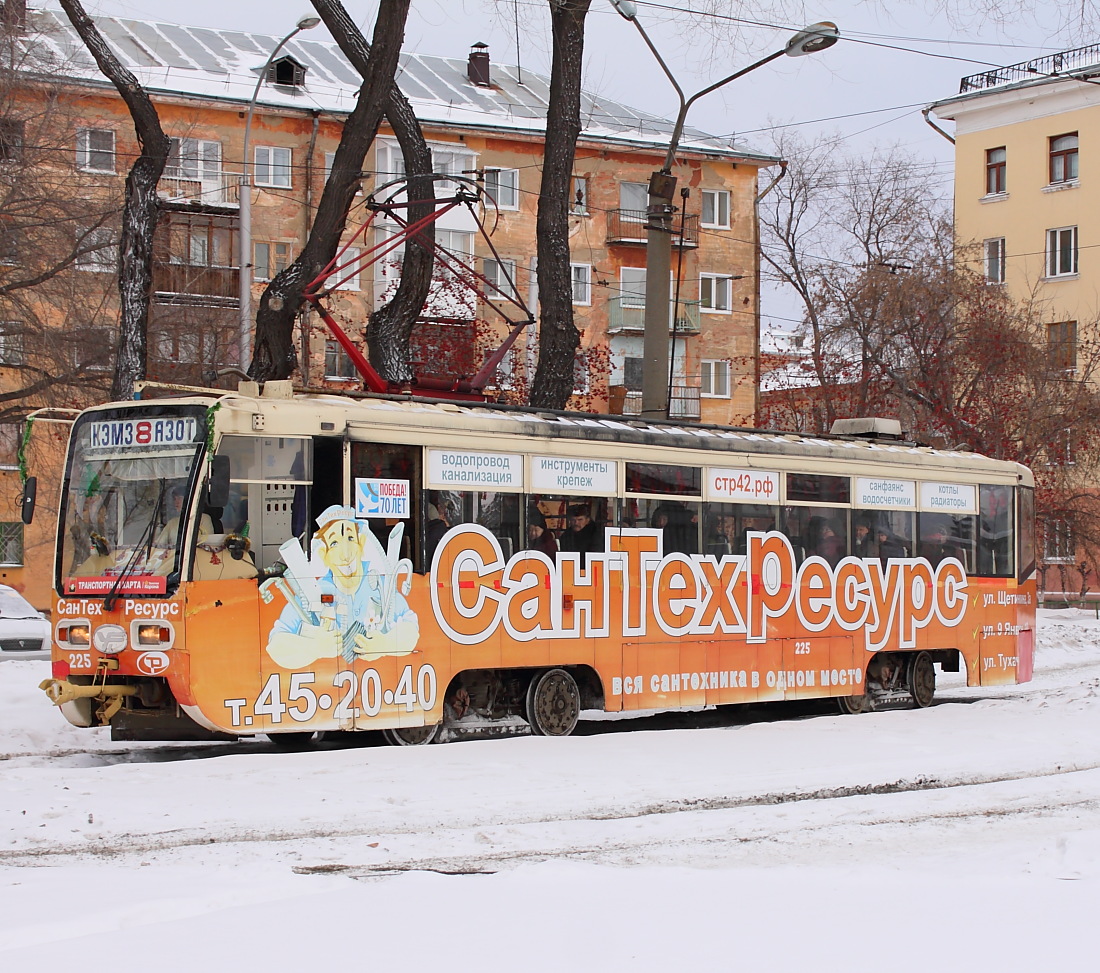 Kemerovo, 71-619KT # 225