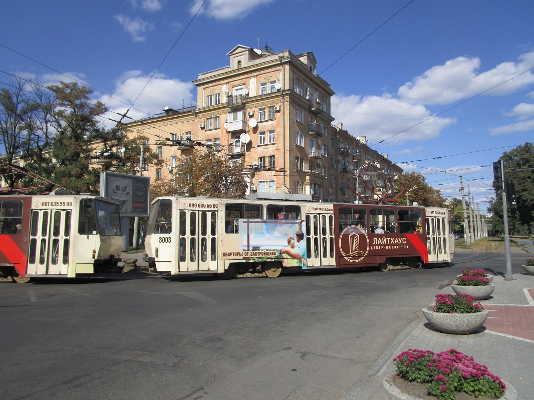 Днепър, Татра-Юг Т6Б5 № 3003