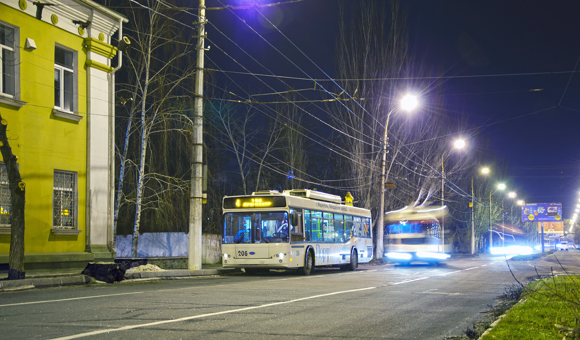 Мариуполь, Дніпро Т103 № 206