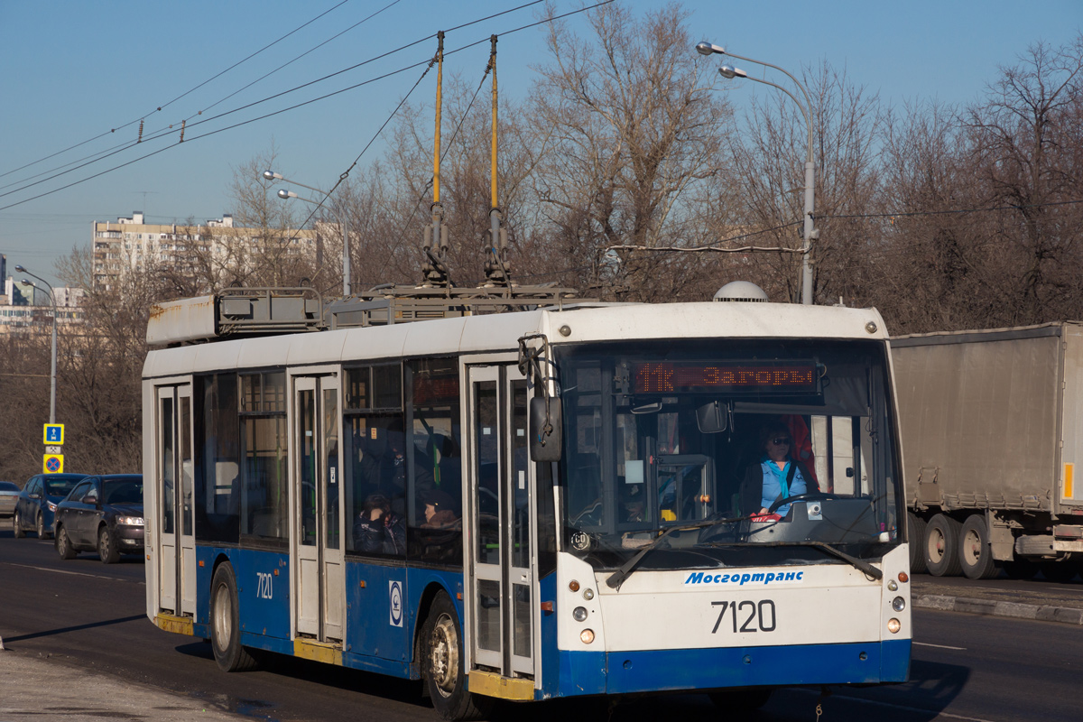 Москва, Тролза-5265.00 «Мегаполис» № 7120