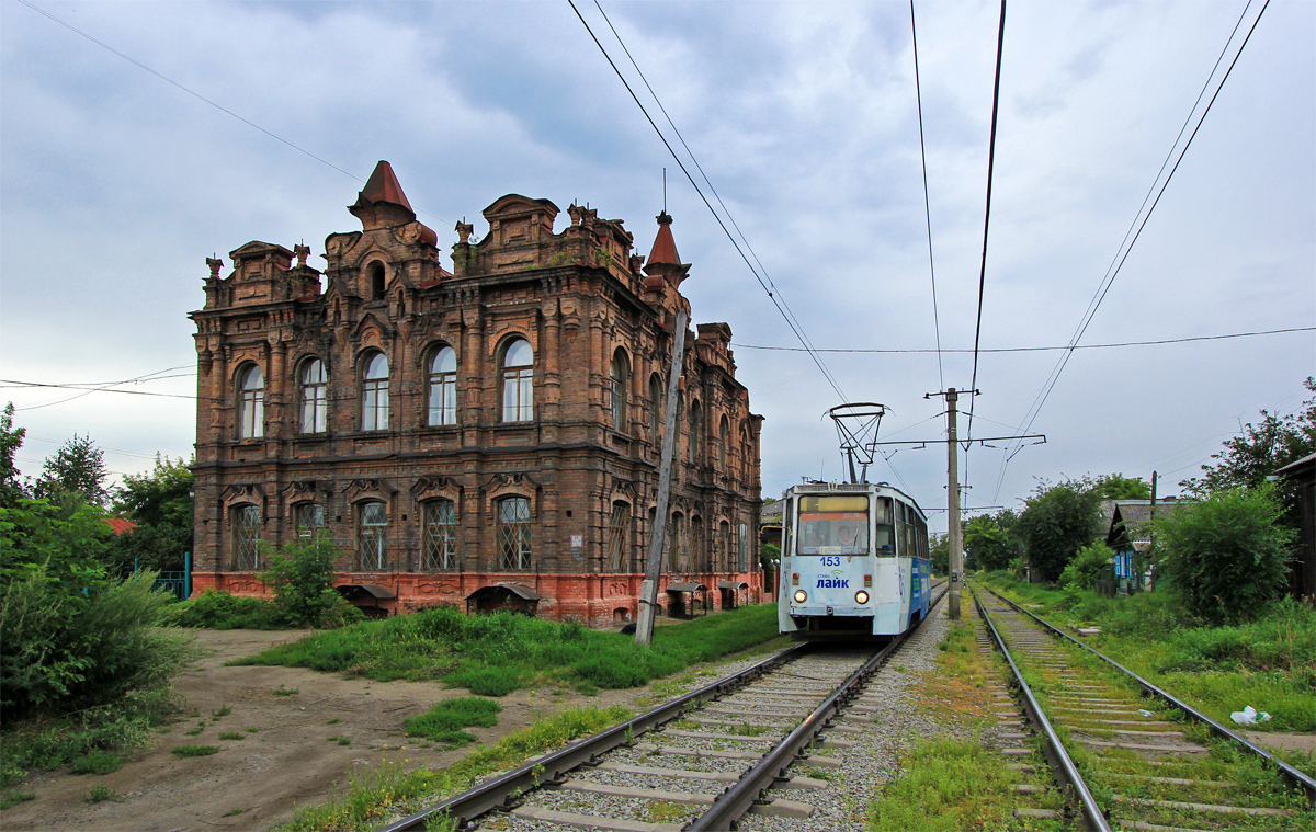 Бийск, 71-605 (КТМ-5М3) № 153