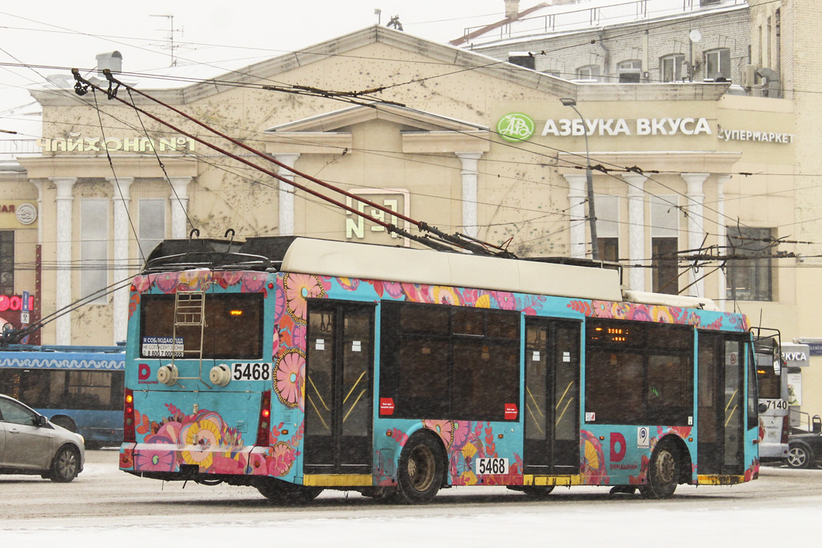 Москва, Тролза-5265.00 «Мегаполис» № 8157