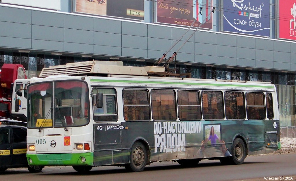 Курск, ЛиАЗ-5280 (ВЗТМ) № 005