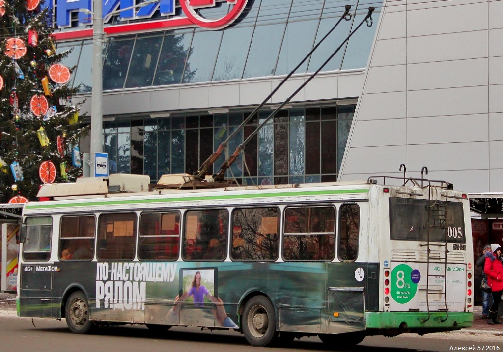 Курск, ЛиАЗ-5280 (ВЗТМ) № 005