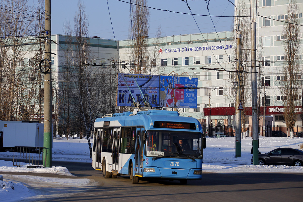 Пенза, БКМ 321 № 2076