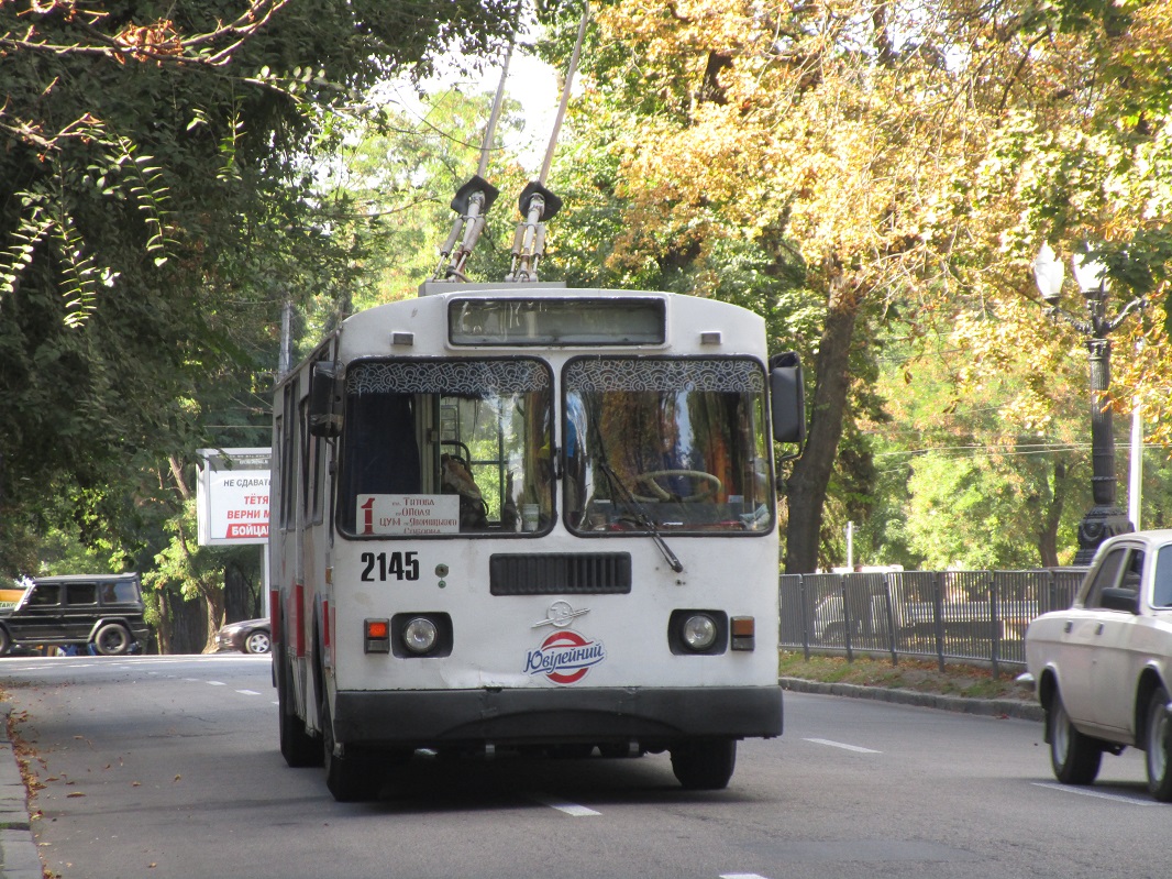 Днепр, ЗиУ-682Г-016 (018) № 2145