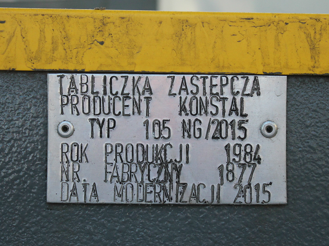 Щецин, Konstal 105Ng/2015 № 542
