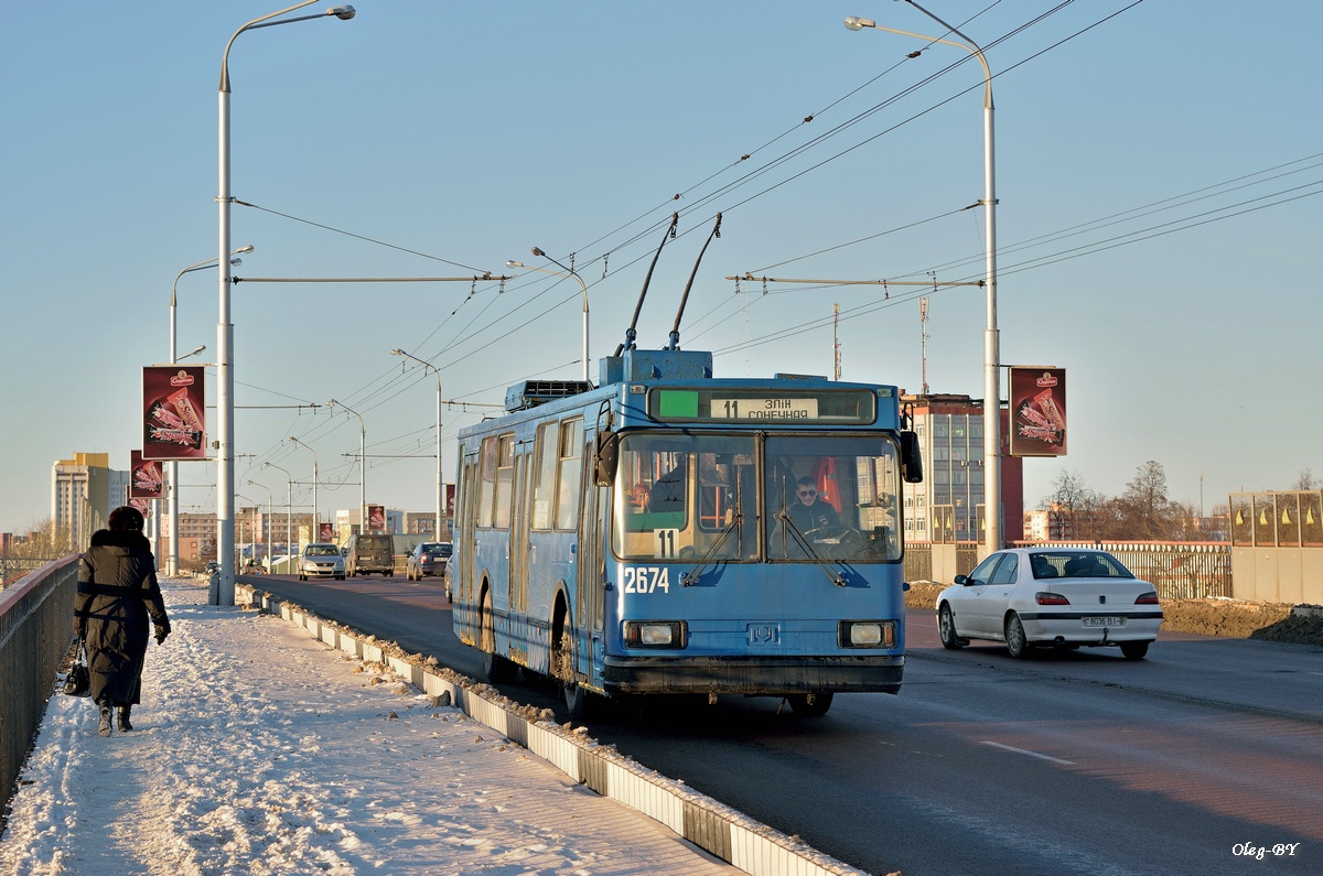 Homiel, BKM 20101 № 2674