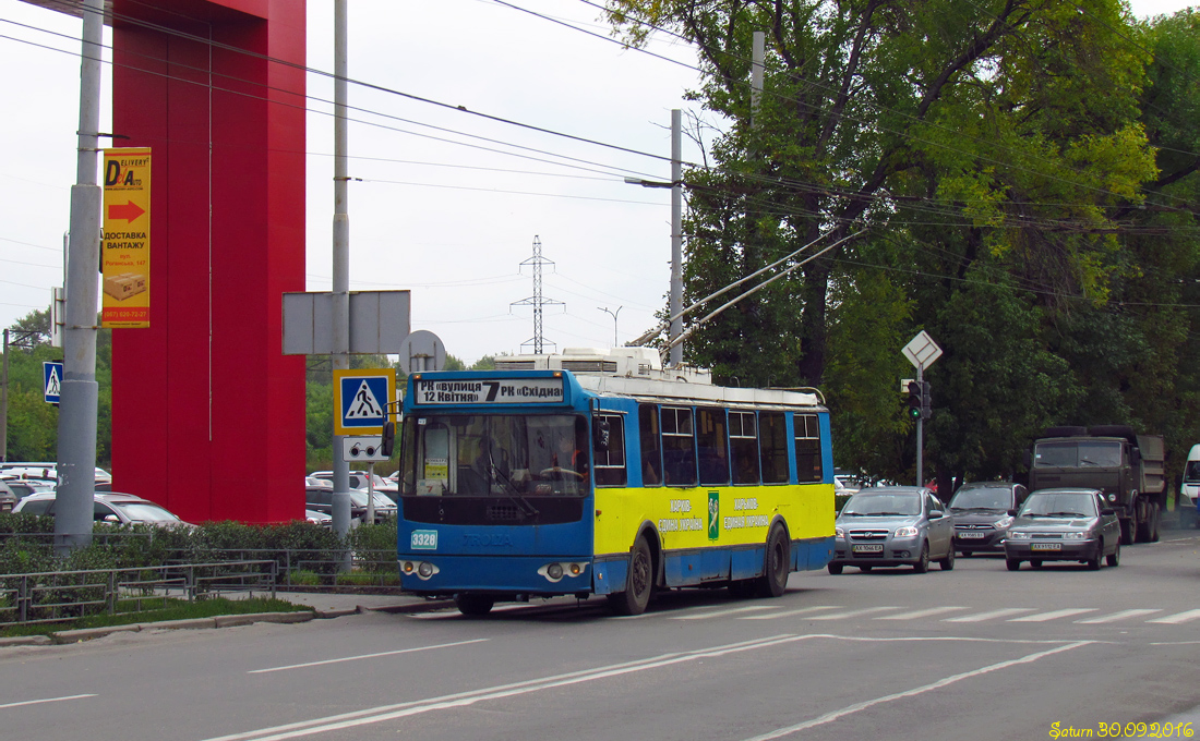 Харьков, ЗиУ-682Г-016.02 № 3328
