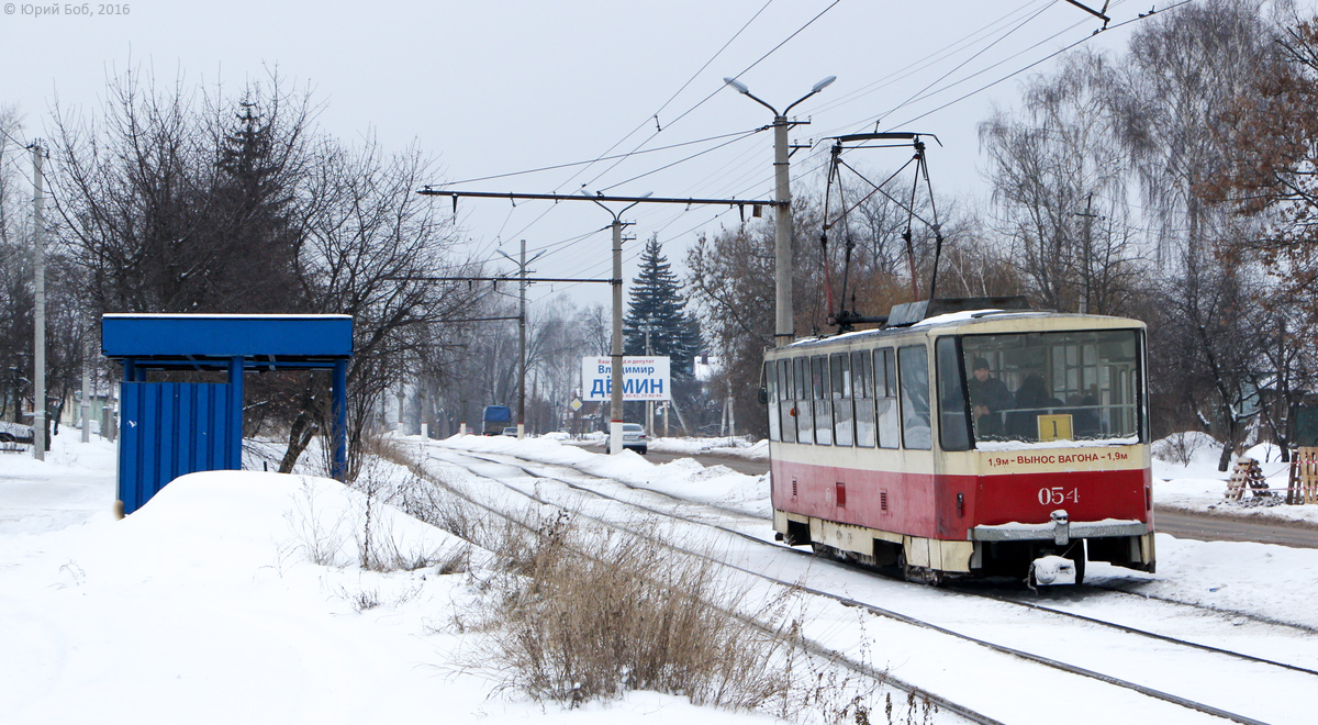 Курск, Tatra T6B5SU № 054