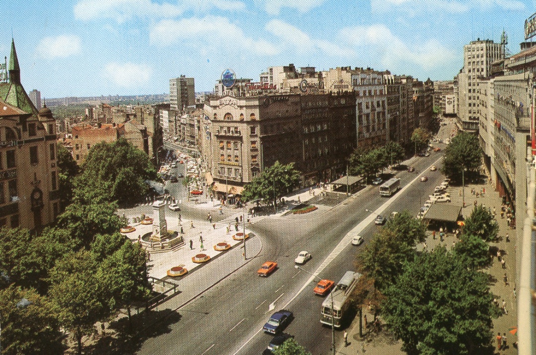 Белград — Старые фотографии