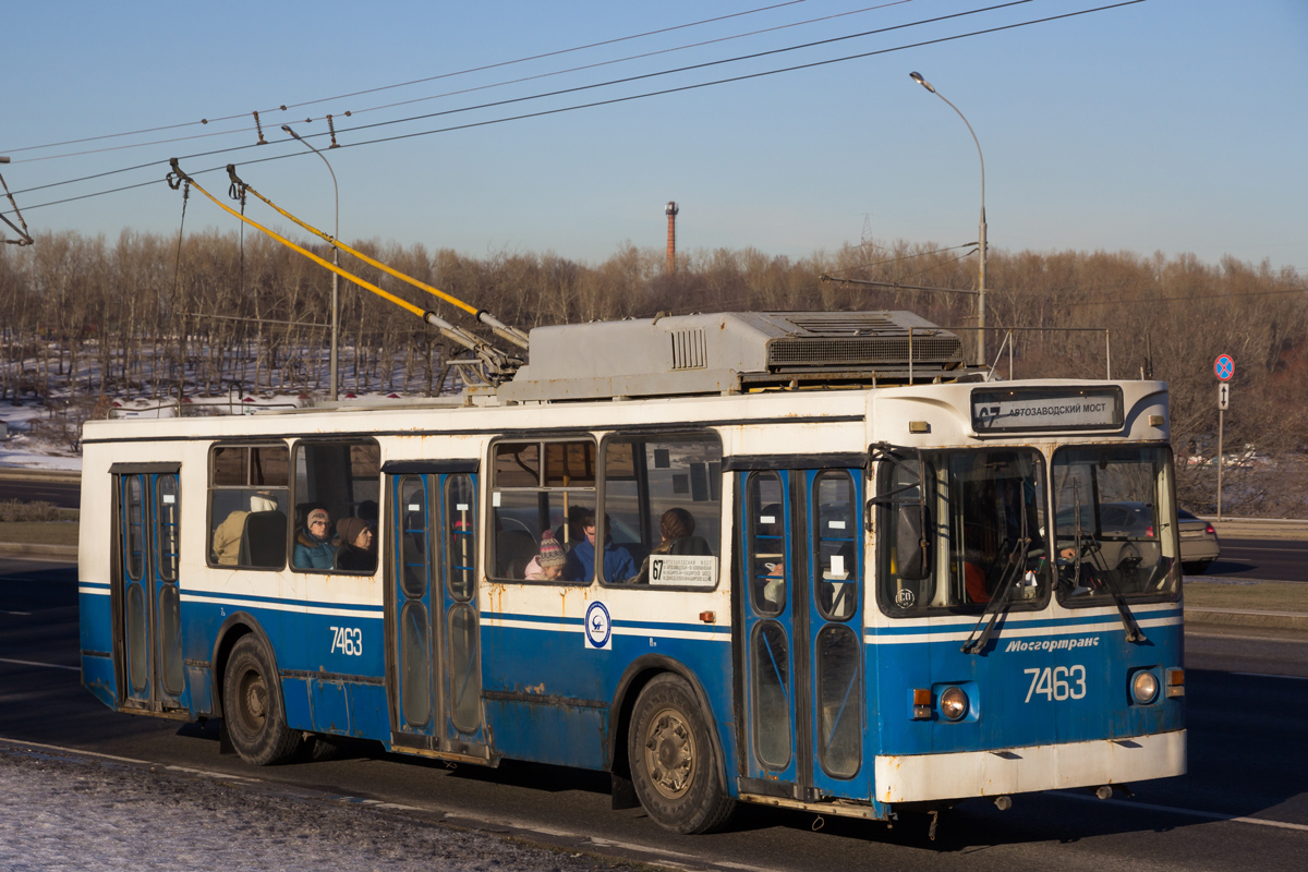 Москва, ЗиУ-682ГМ1 (с широкой передней дверью) № 7463