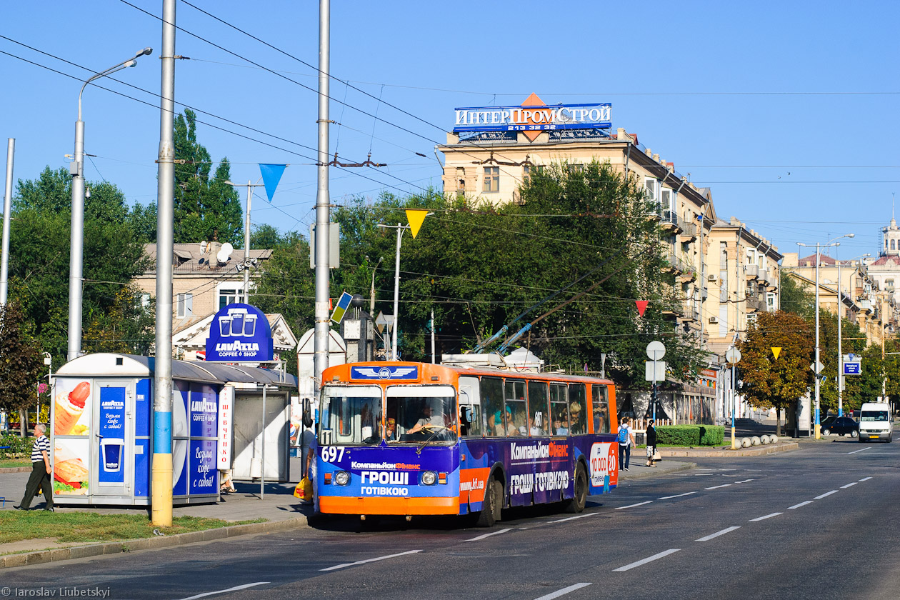 Запоріжжя, ЗиУ-682Г [Г00] № 697