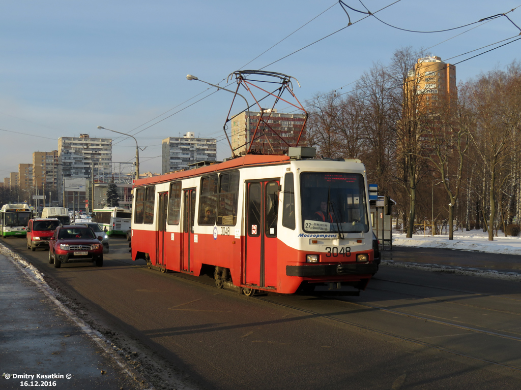 Moscow, 71-134A (LM-99AE) # 3048 Moscow, 71-134A (LM-99AE) # 3048