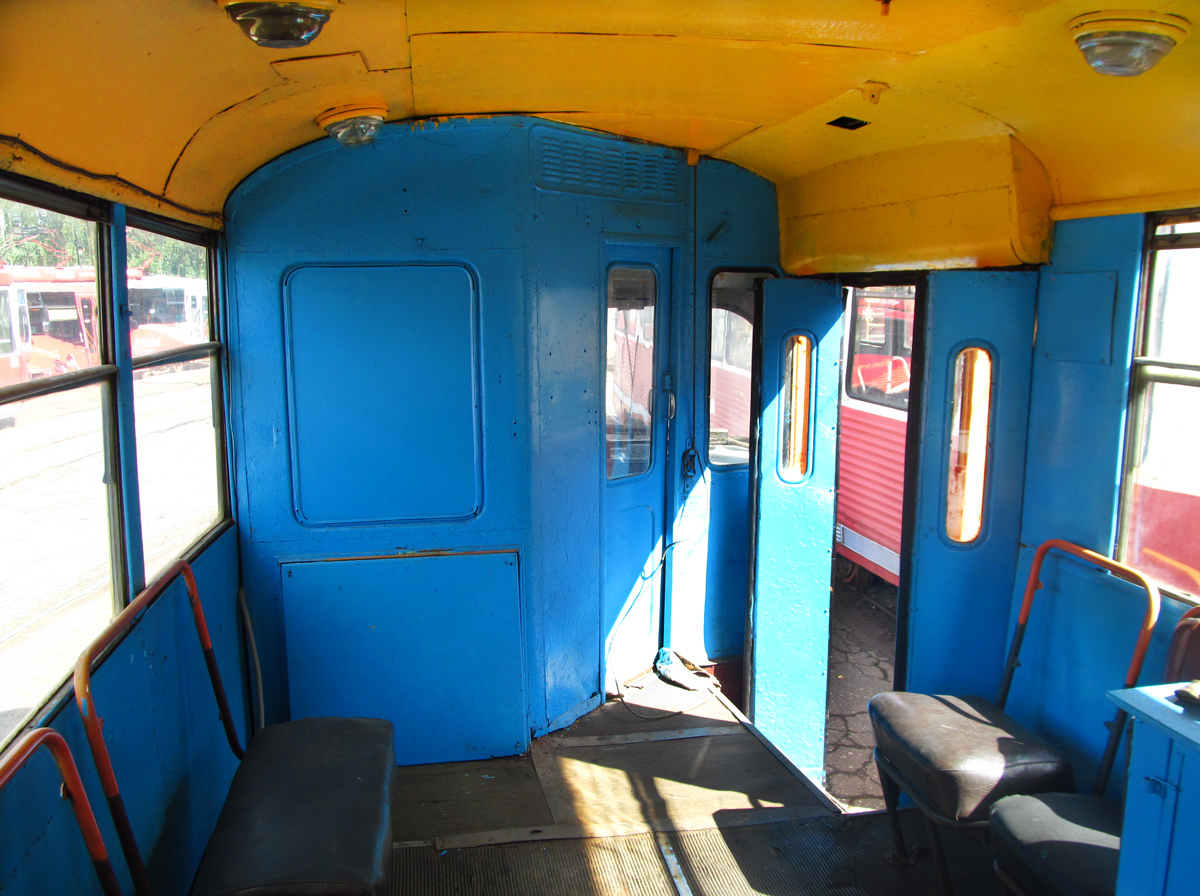 Vitebsk, RVZ-6M № ВС-1 (297) Vitebsk, RVZ-6M № ВС-1 (297)