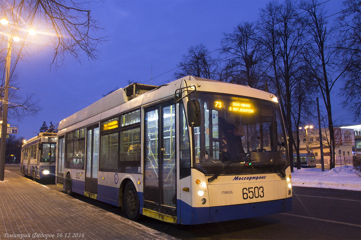Москва, Тролза-5265.00 «Мегаполис» № 6503