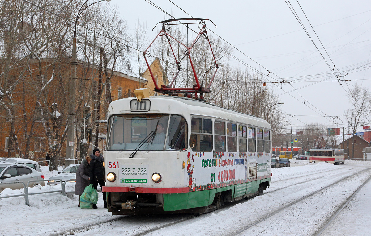 Екатеринбург, Tatra T3SU № 561