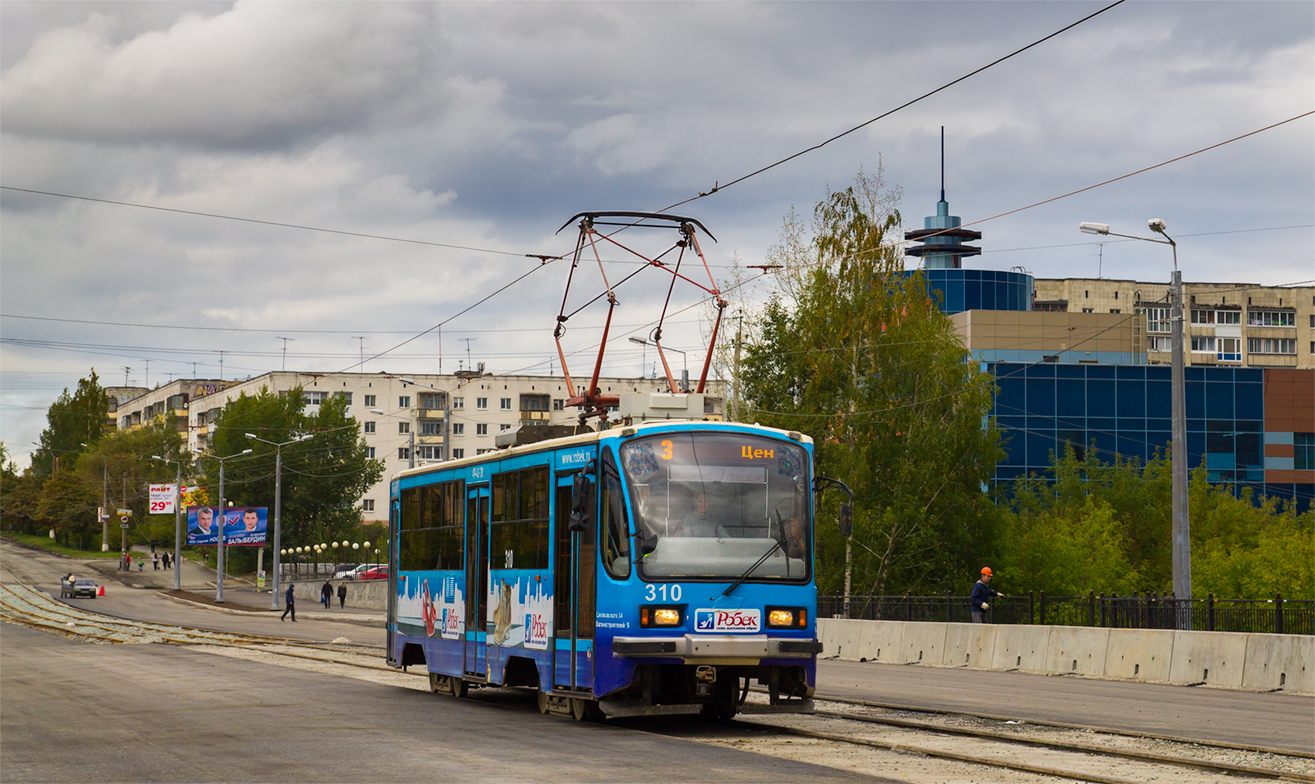 Нижний Тагил, 71-405 № 310