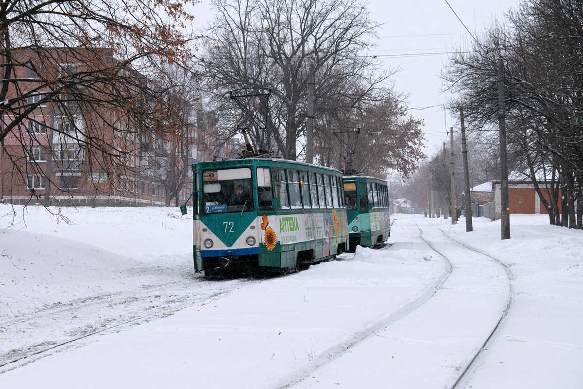 Конотоп, 71-605 (КТМ-5М3) № 72