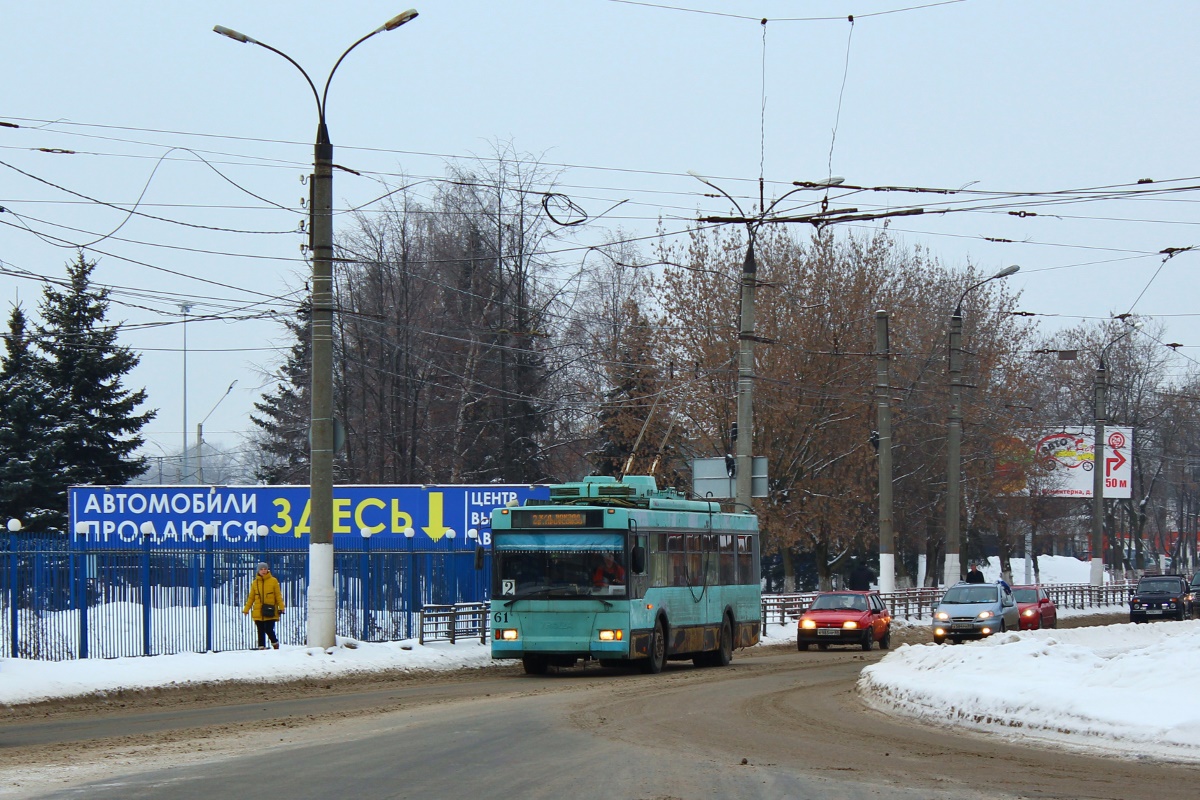 Tver, Trolza-5275.05 “Optima” Br. 61