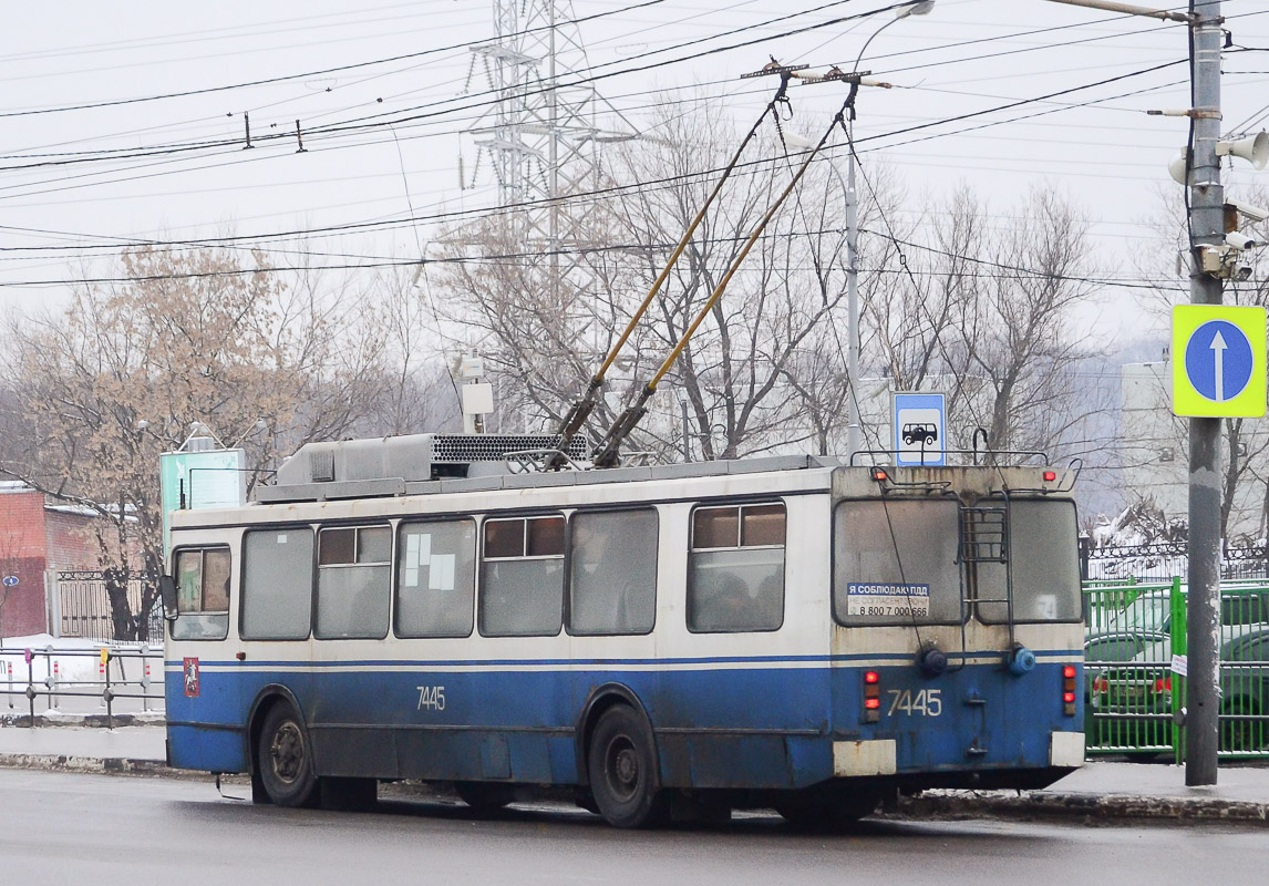 Москва, ЗиУ-682ГМ1 (с широкой передней дверью) № 7445