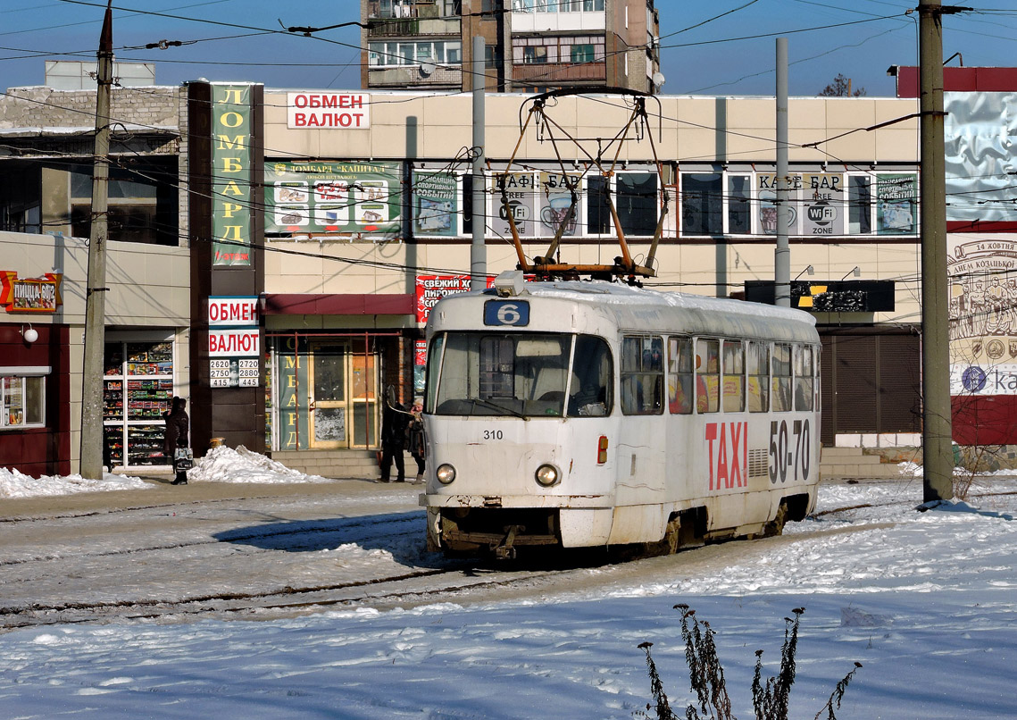 Харьков, Tatra T3SU № 310