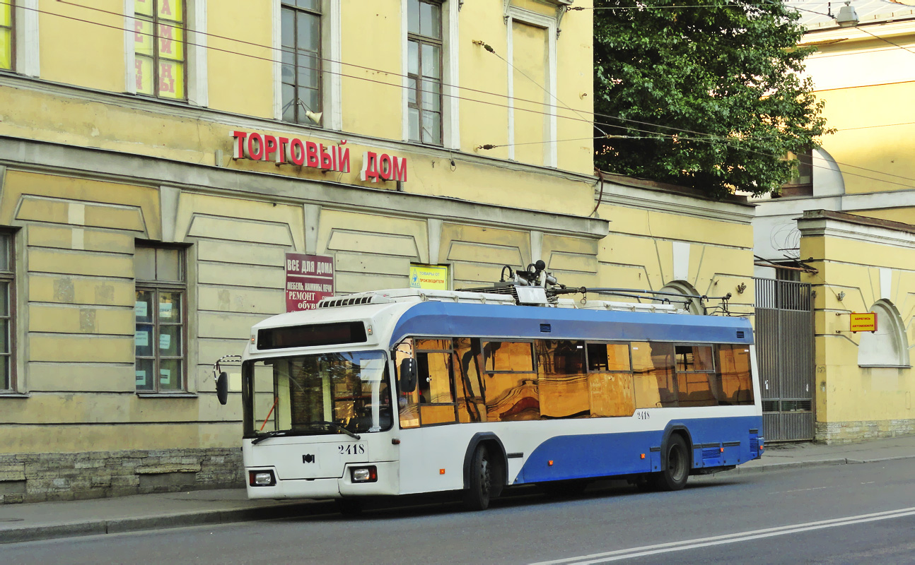 Sankt-Peterburg, BKM 321 № 2418