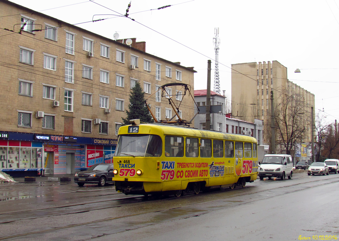 Харьков, Tatra T3SU № 468
