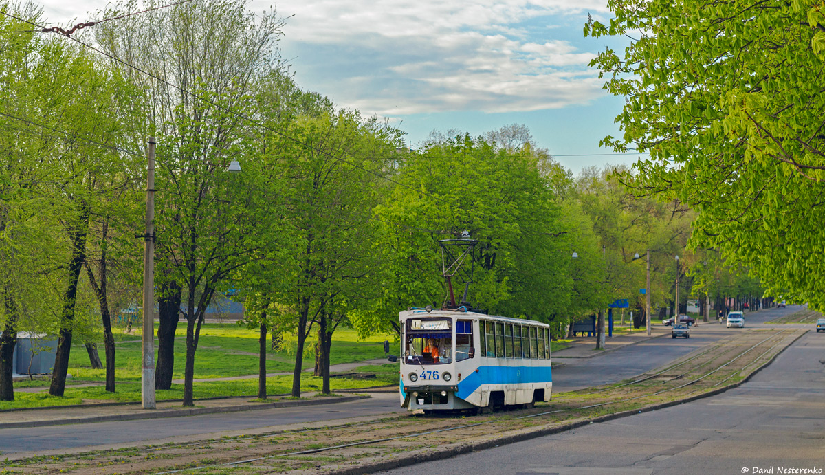 Кривой Рог, 71-608КМ № 476