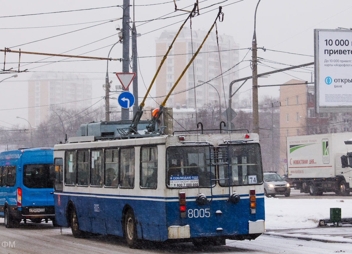 Москва, МТрЗ-6223-0000010 № 8005