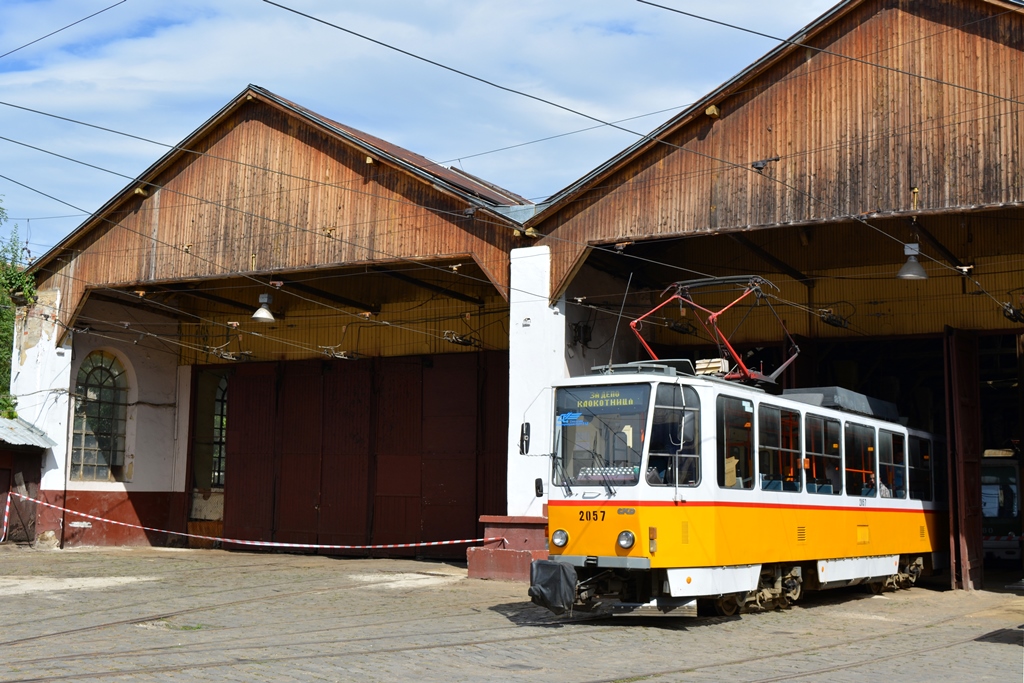 София, Tatra T6A2SF № 2057; София — Ден на отворените врати на трамвайно депо “Клокотница” — 17.09.2016