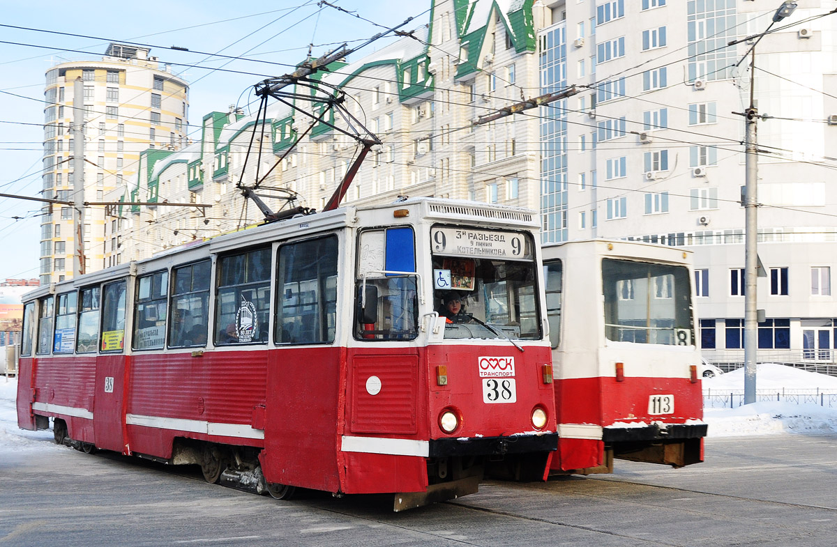Омск, 71-605А № 38