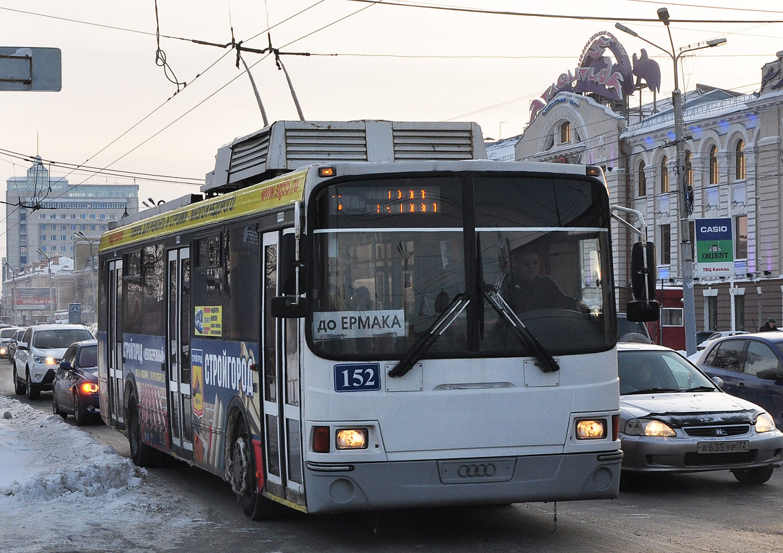 Омск, ЛиАЗ-52803 № 152