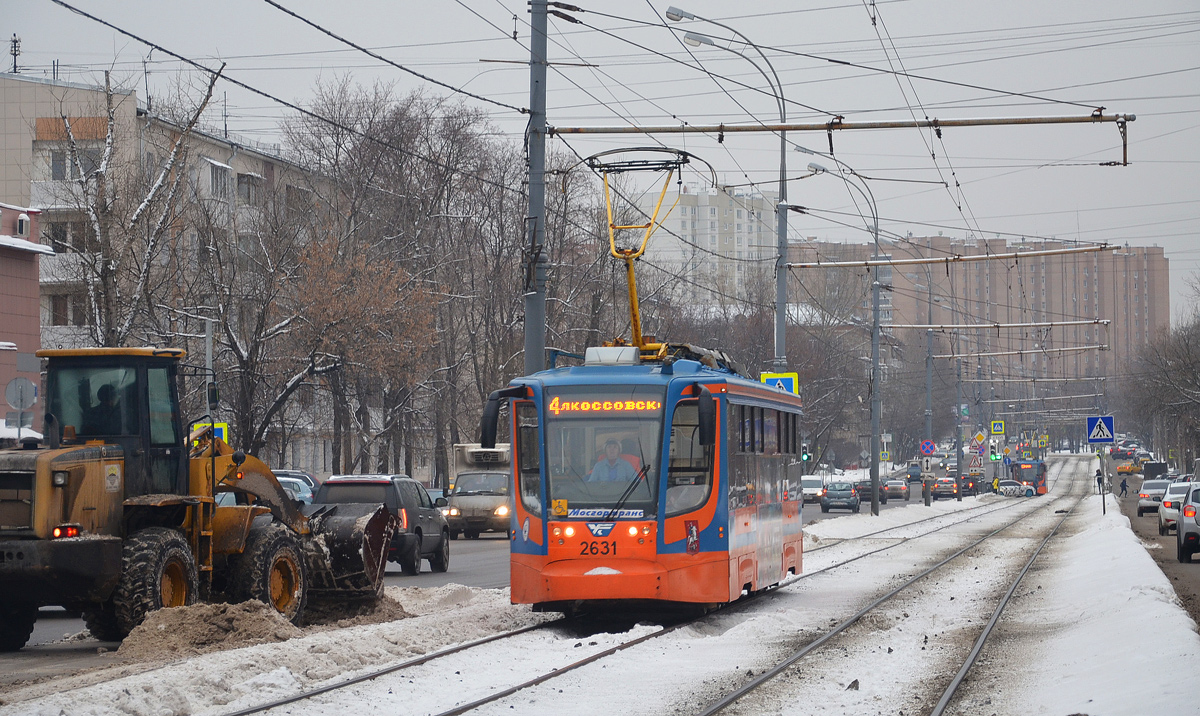 Москва, 71-623-02 № 2631