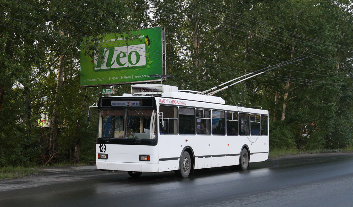 Миасс, ВМЗ-52981 № 129