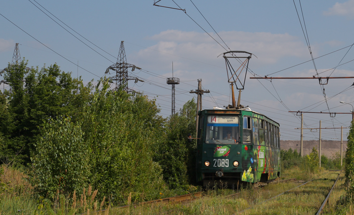 Челябинск, 71-605 (КТМ-5М3) № 2089