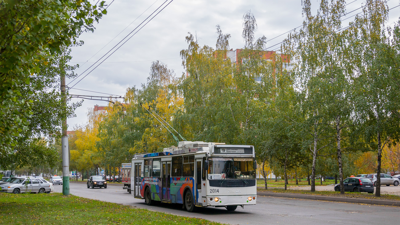 Пенза, ЗиУ-682Г-016.02 № 2014